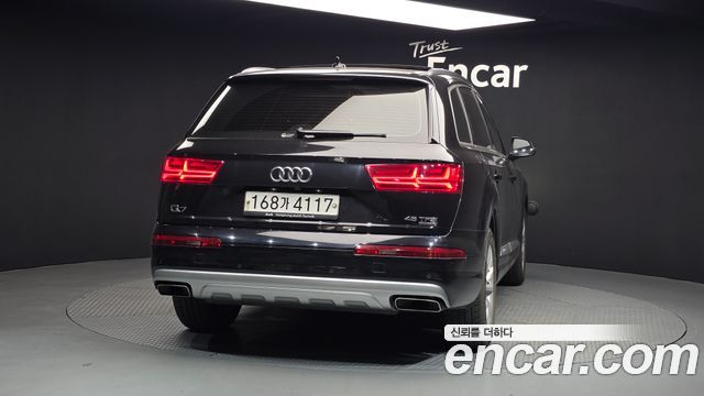 Audi Q7 45 TFSI Quattro