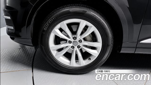 Audi Q7 45 TFSI Quattro