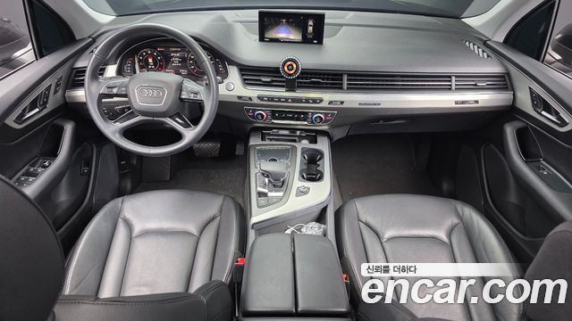 Audi Q7 45 TFSI Quattro