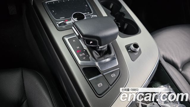 Audi Q7 45 TFSI Quattro