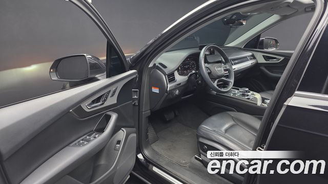 Audi Q7 45 TFSI Quattro