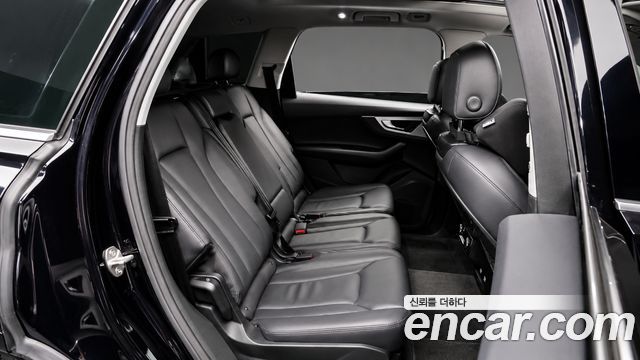 Audi Q7 45 TFSI Quattro