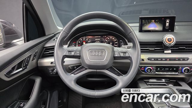 Audi Q7 45 TFSI Quattro