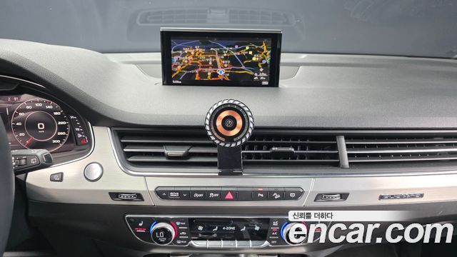 Audi Q7 45 TFSI Quattro