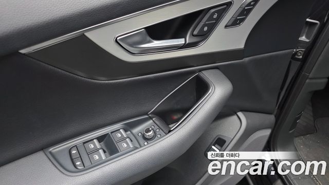 Audi Q7 45 TFSI Quattro