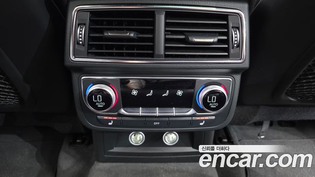Audi Q7 45 TFSI Quattro