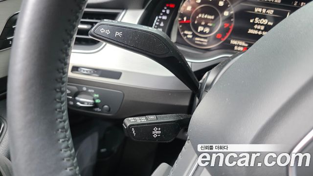 Audi Q7 45 TFSI Quattro