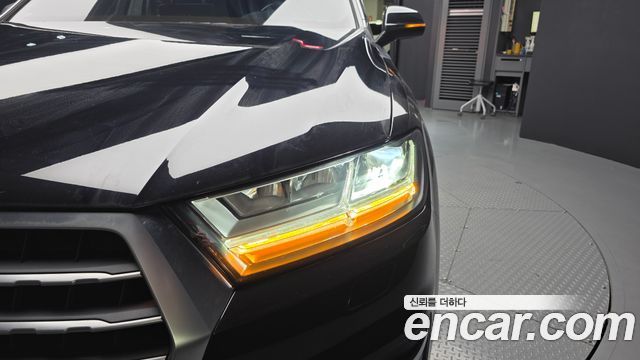 Audi Q7 45 TFSI Quattro