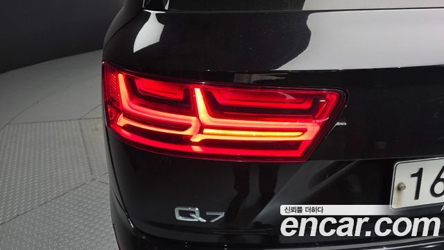Audi Q7 45 TFSI Quattro