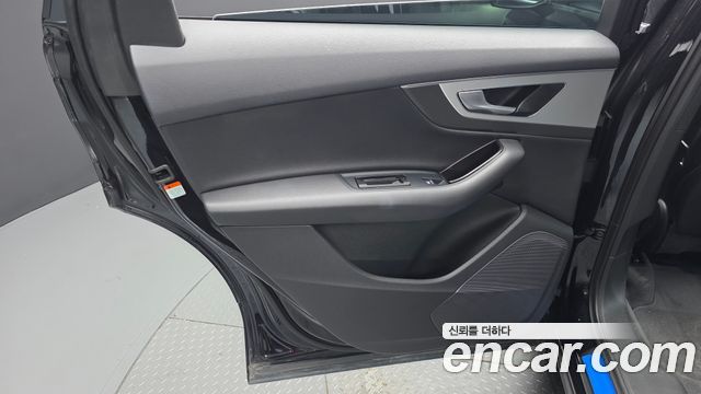 Audi Q7 45 TFSI Quattro