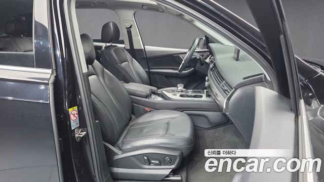 Audi Q7 45 TFSI Quattro