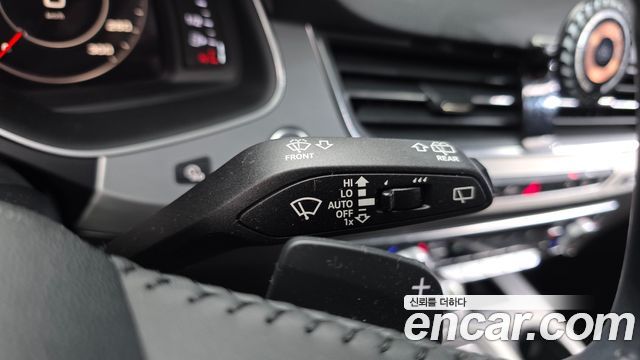 Audi Q7 45 TFSI Quattro