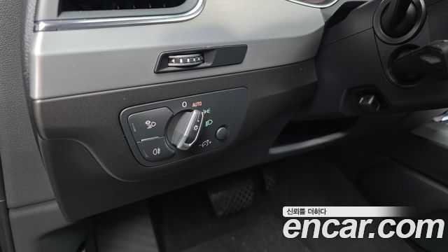 Audi Q7 45 TFSI Quattro