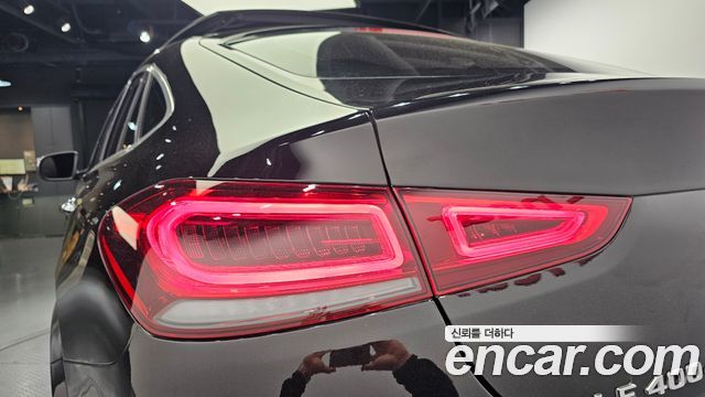 Mercedes-Benz GLE-Class GLE400d 4MATIC Coupe