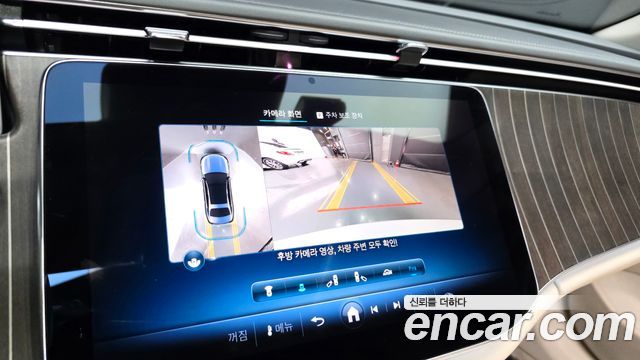 Mercedes-Benz E-Class E300 4MATIC Exclusive