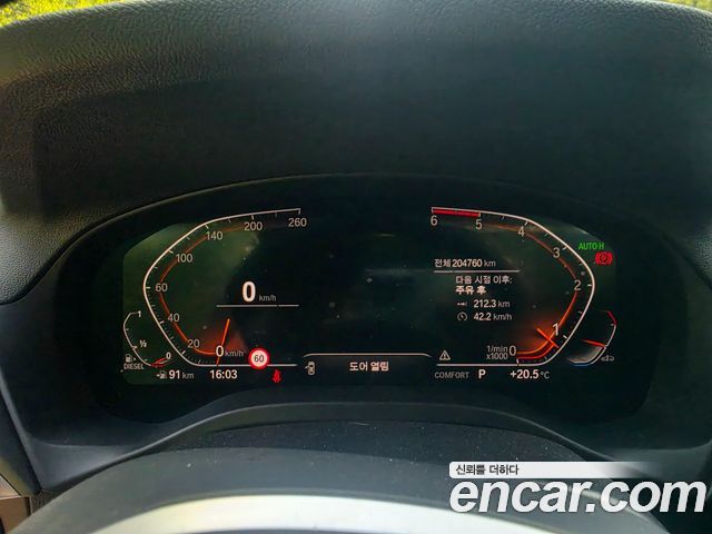 BMW X4 xDrive20d M Sport