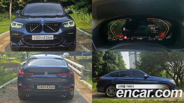 BMW X4 xDrive20d M Sport