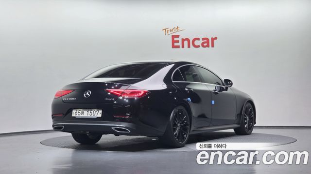 Mercedes-Benz CLS-Class CLS400d 4MATIC