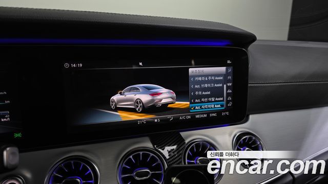 Mercedes-Benz CLS-Class CLS400d 4MATIC