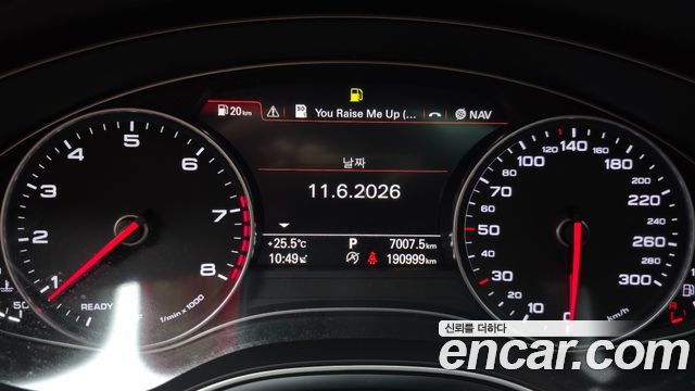 Audi A6 40 TFSI