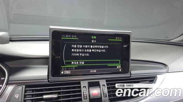 Audi A6 40 TFSI