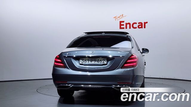 Mercedes-Benz S-Class S560eL
