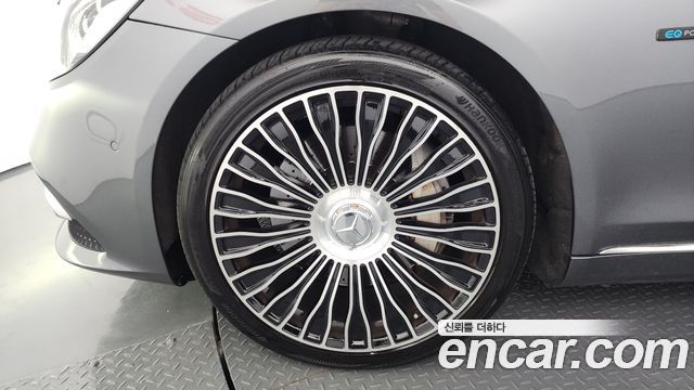 Mercedes-Benz S-Class S560eL