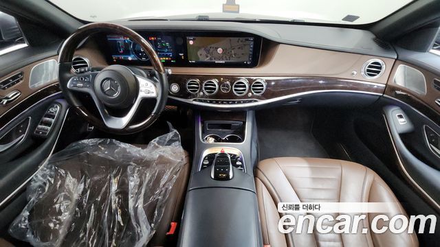 Mercedes-Benz S-Class S560eL