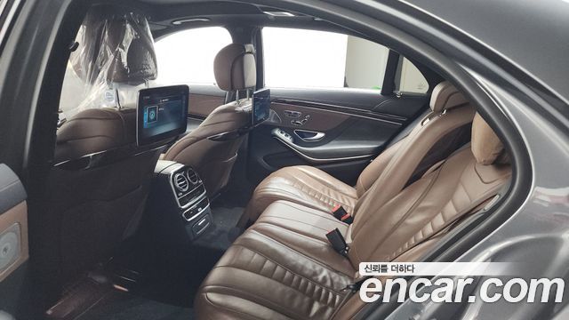 Mercedes-Benz S-Class S560eL