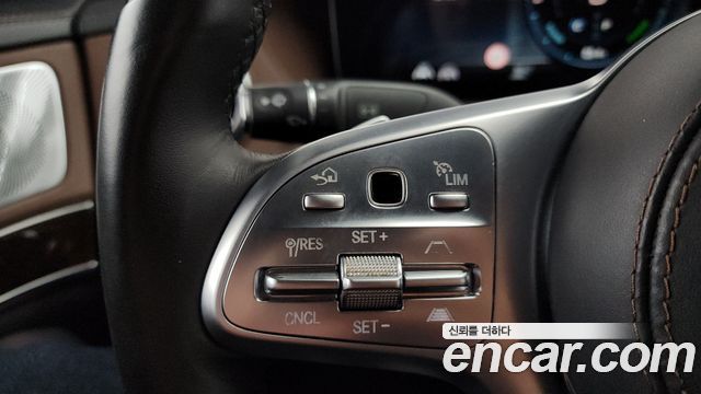 Mercedes-Benz S-Class S560eL