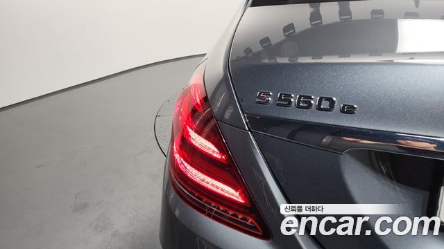 Mercedes-Benz S-Class S560eL