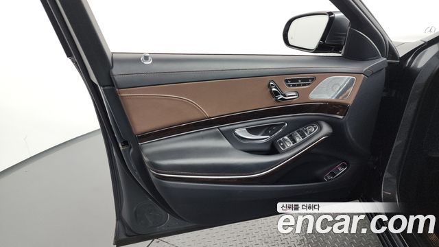 Mercedes-Benz S-Class S560eL