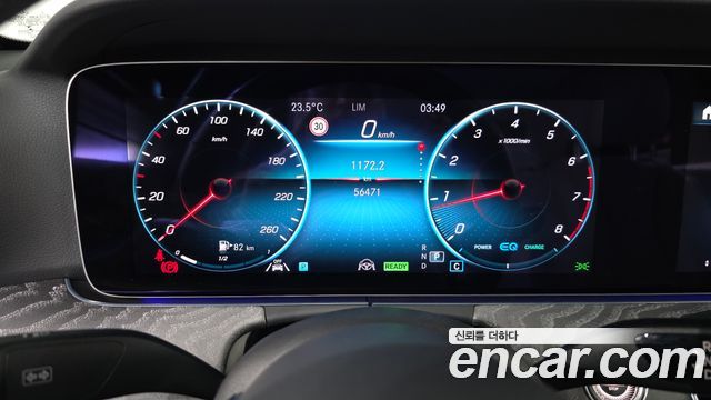 Mercedes-Benz E-Class E350 4MATIC Exclusive