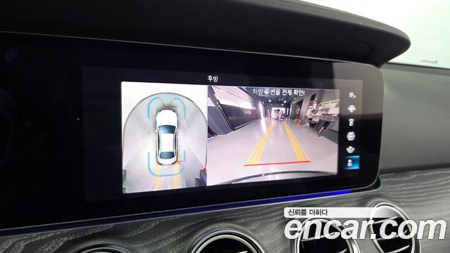 Mercedes-Benz E-Class E350 4MATIC Exclusive
