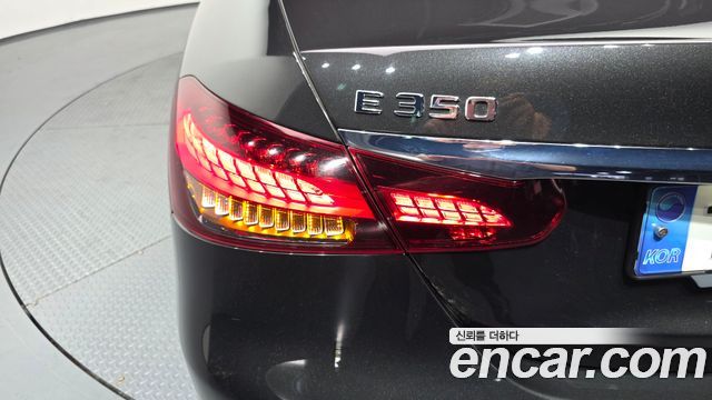 Mercedes-Benz E-Class E350 4MATIC Exclusive