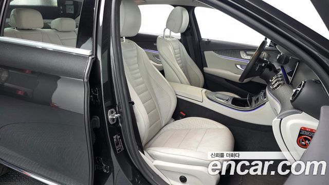 Mercedes-Benz E-Class E350 4MATIC Exclusive