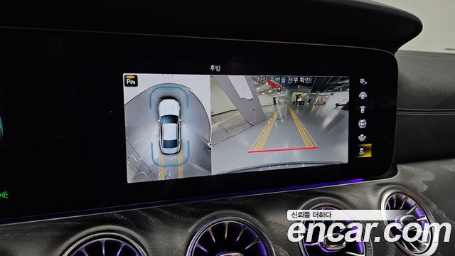 Mercedes-Benz CLS-Class CLS450 4MATIC