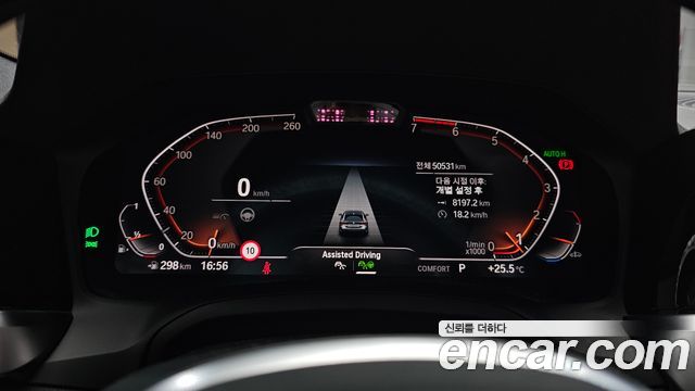 BMW 4-Series 420i M Sport Coupe