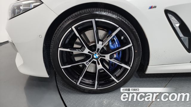 BMW 8-Series 840i xDrive M Sport Coupe