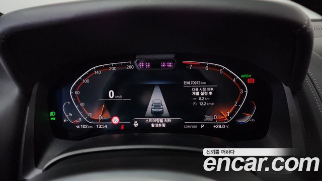 BMW 8-Series 840i xDrive M Sport Coupe