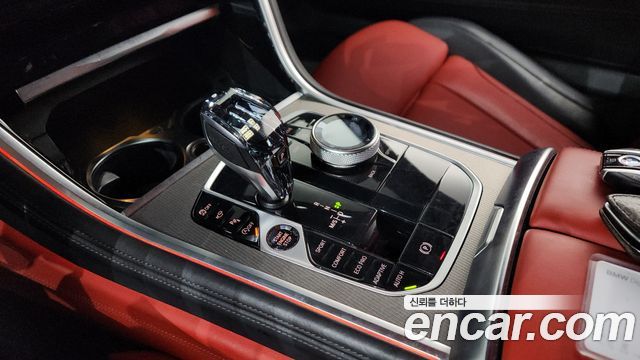 BMW 8-Series 840i xDrive M Sport Coupe