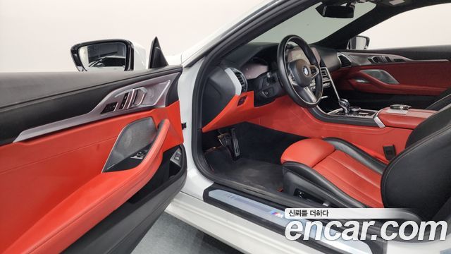 BMW 8-Series 840i xDrive M Sport Coupe