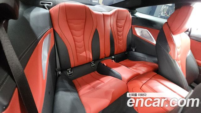 BMW 8-Series 840i xDrive M Sport Coupe