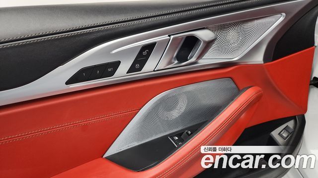 BMW 8-Series 840i xDrive M Sport Coupe