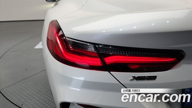 BMW 8-Series 840i xDrive M Sport Coupe