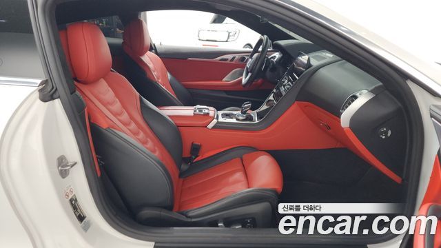 BMW 8-Series 840i xDrive M Sport Coupe