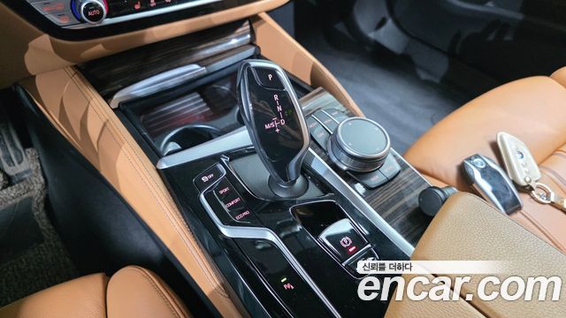 BMW 5-Series 520i M Sport