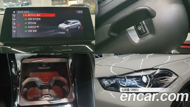 BMW X2 (F39) xDrive20i Advantage