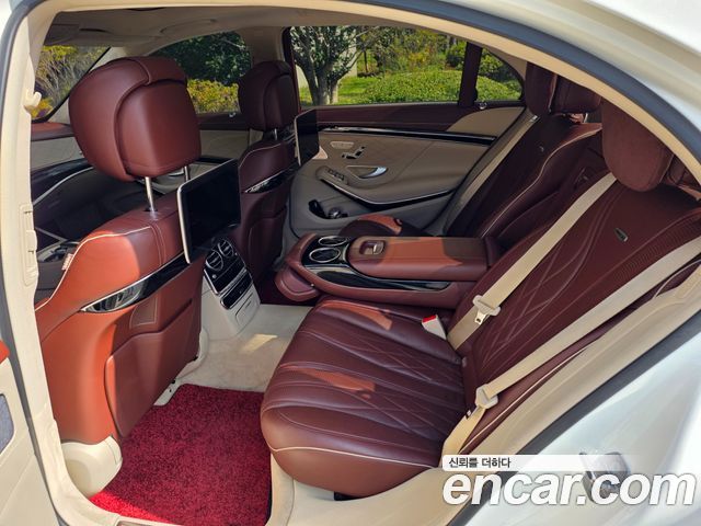 Mercedes-Benz S-Class S63AMG 4MATIC+ Performance Edition
