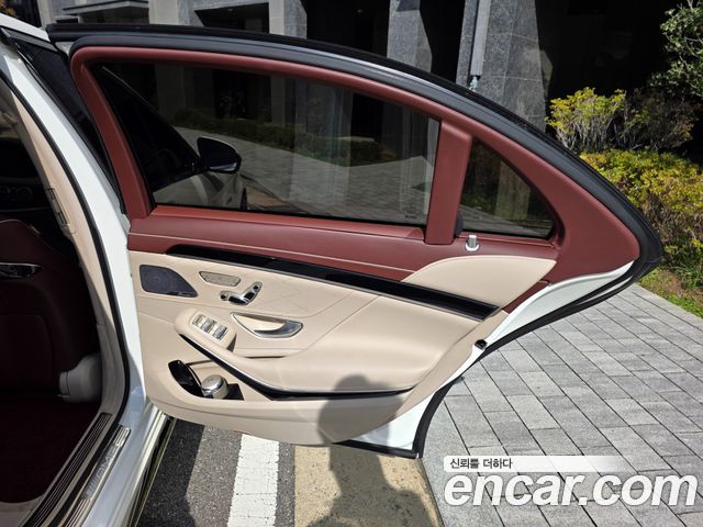 Mercedes-Benz S-Class S63AMG 4MATIC+ Performance Edition